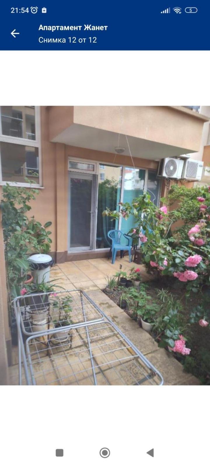 Appartamento Apartament Janet Pomorie Esterno foto
